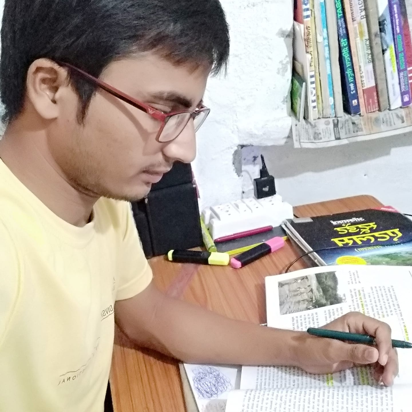Jeetendra Ramnath