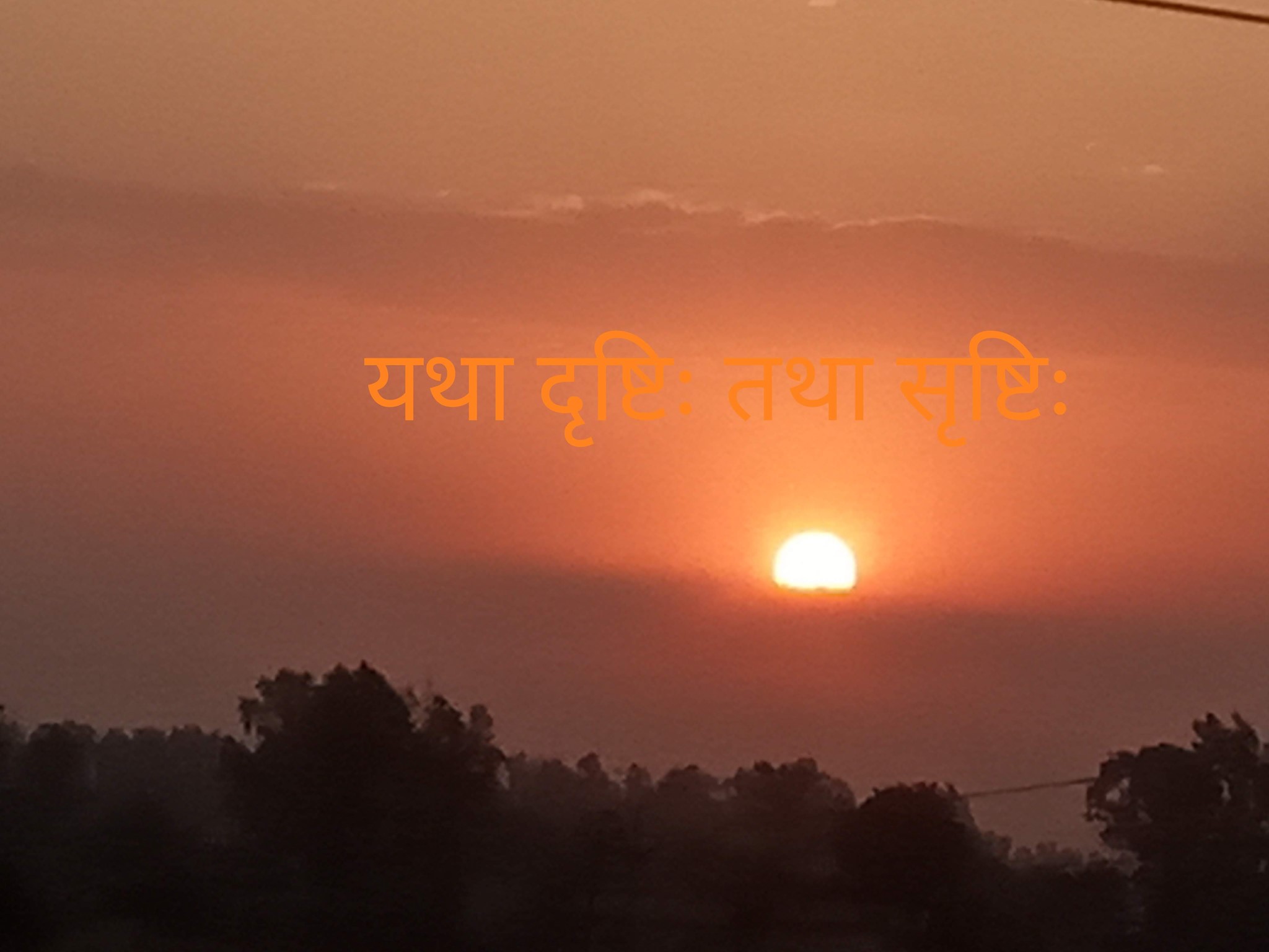 Khushi Maan