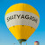 Shatyagashi -The