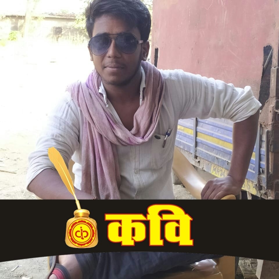 Suraj Tiwari