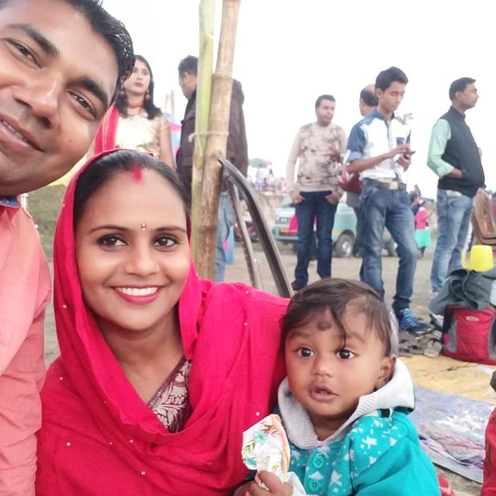 Rekha Yadav
