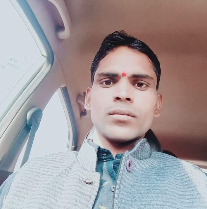 Ram Suchit