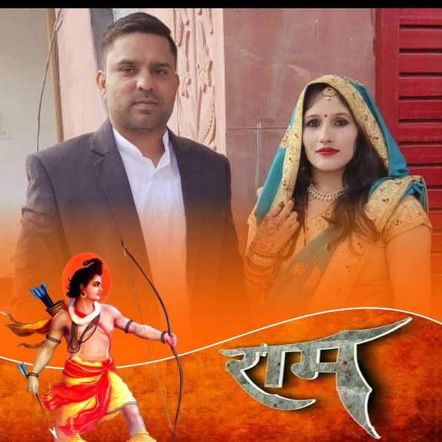 Atul Dubey