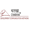 Charkha Hindi