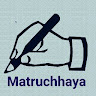 Matruchhaya -