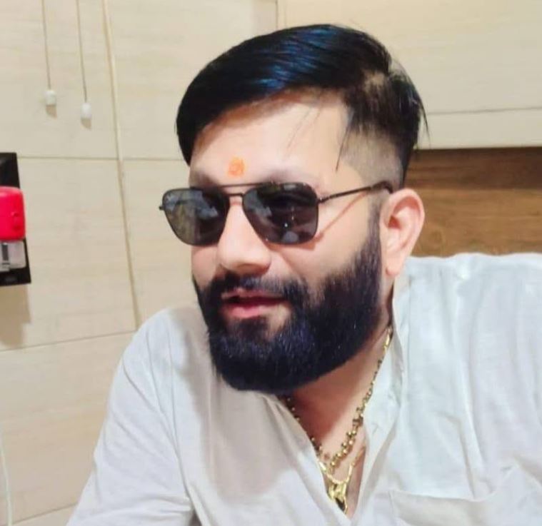 Rohit