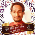 Rahul Pratap