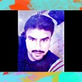 Kumar Ishan