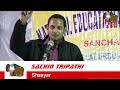 Sachin Tripathi