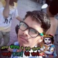 Roopesh Singh