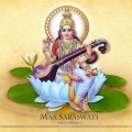 Gunsagar Yadav